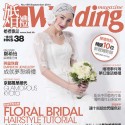 Fei Wedding  擁抱大自然首選 – 婚禮雜誌(No.169)專題介紹
